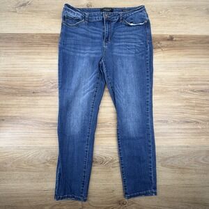 Judy Blue Relaxed Fit Jeans Women's Sz 32 Medium Wash Stretch Denim Inseam 26